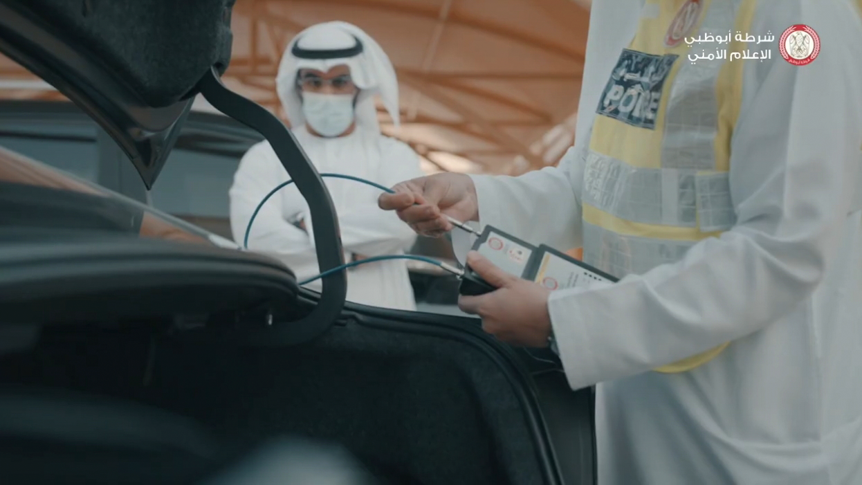 Aktueller Firmenfall über Intelligente elektronische Verschluss-Anwendung in der Polizei-Sicherheits-Strafverfolgung in UAE
