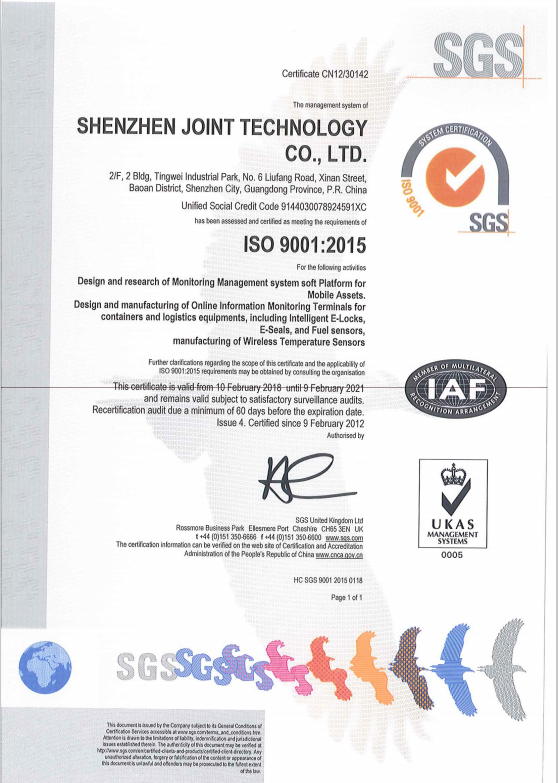 Staubdichte GPS Türschloss-Kühlkette-Temperatur-Überwachungs-Geräte ISO9001 11