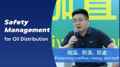 Sicherheitsmanagement für die Kraftstoffverteilung #Verhindern Sie Überfluss #Verhindern Sie Mischen #Verhindern Sie Diebstahl